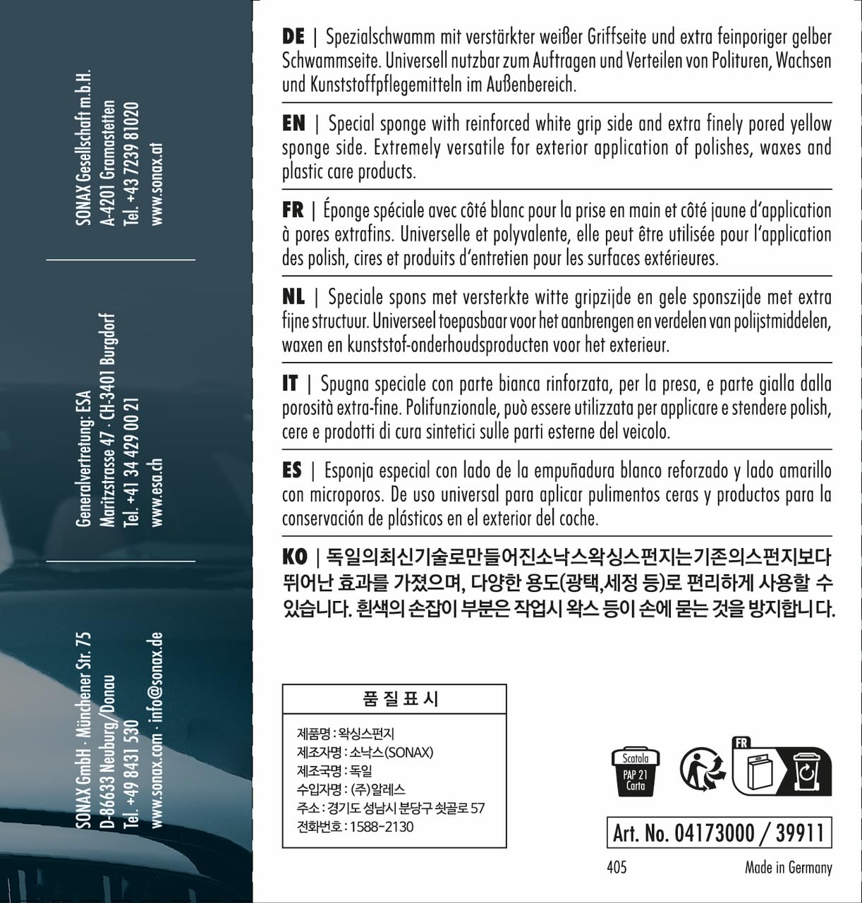 sonax-applikationsschwamm-politurpad-1-st-ck image 2